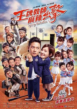 玉山电商网站优化公司