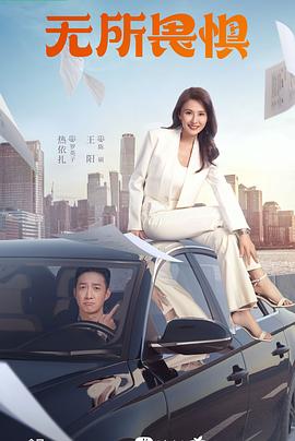 网站优化价格咨询公司