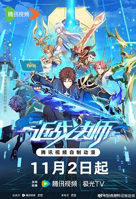 seo站内优化是什么