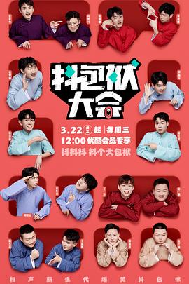 陇南万词霸屏seo优化公司