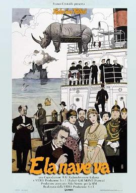 来宾网站排名优化费用