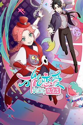 hyeinseo是什么档次